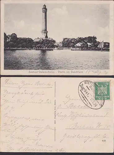 Swinemünde Swinoujscie Warszow Seebad Osternothafen Bahnpost Kurs Stettin - Swinemünde ZUG 541, Leuchtturm