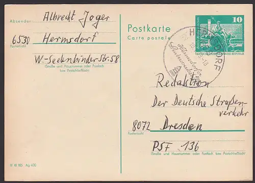 HERMSDORF Hermsdorfer Sinterwerkstoffe SoSt. 1979 auf 10 Pf GA sintering frittage