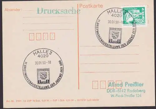 Halle Provinz Sachsen SoSt. 30.6.90 mit Abb. 1 Pf. OPD-Marke letzter Tag vor der Mark-Währung! portogenaue Ds