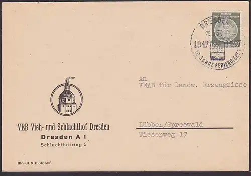 DRESDEN SoSt "1947 1957 10 Jahre Feriendienst FDGB" Dienstpost-Bf. Abs. VEB Vieh- und Schlachthof
