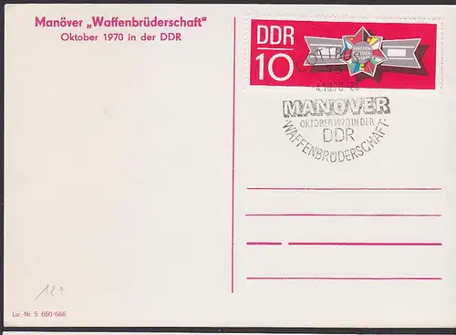 DDR Manöver Waffenbrüderschaft 1970 SoSt. auf Anlasskarte, Fahnen der teilnehmenden Länder Warschauer Pakt