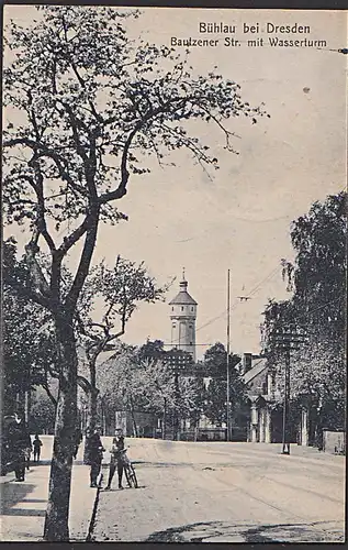 SOLINGEN SoSt. Stahlwarenwoche 31.7.34 auf AK Bühlau bei Dresden Bautzener Str. mit Wasserturm DR Mi. 540