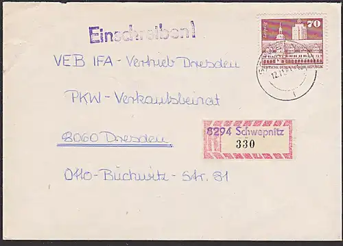 Schwepnitz R-Brief  Aushilfs-R-Zettel mit 70 Pfg. Altes Rathaus Leipzig und MM-Logo