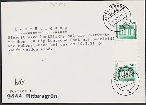 Zdr. Brandenburger Tor 50/L/50 WZ22 aus MHB, die nur in wenigen Fällen an Postämter zum Verkauf kamen Rittersgrün