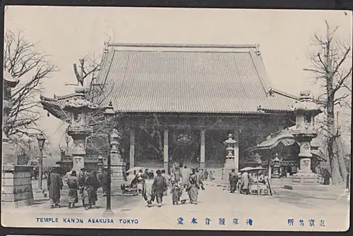 CAK Tokio Japan 1912 Temple kanon asakusa