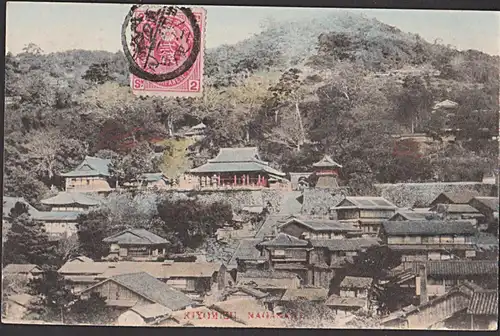 Nagasaki Japan 1906 kiyomicu village Nippon