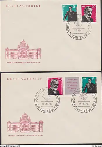 DDR FDC 893-894 Georgi Dimitroff Leipzig Dimitrov  Dreierstreifen, Germany