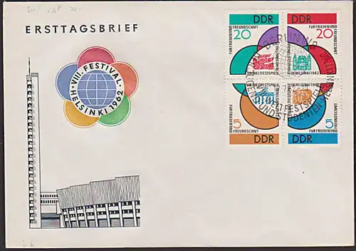 FDC 901-904 Viererblock Weltfestspiele für Frieden und Freundschaft Festival Mondial de la Paix et de l'Amitié