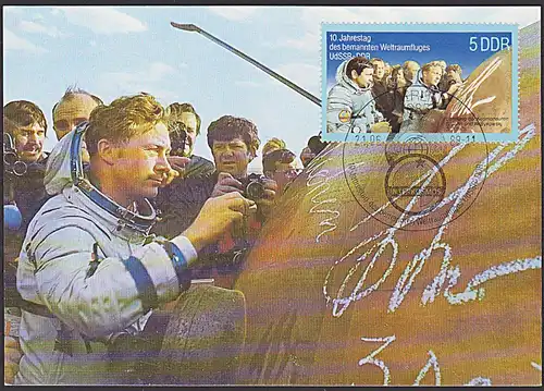 Kosmonaut DDR MC Maxkarte 1988 Sigmund Jähn Weltraumflug 10. Jahrestag Landekugel