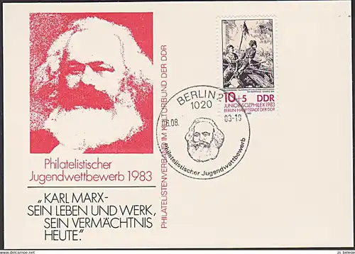 MC Maxkarte 1983 Philatelistischer Jugendwettbewerb "Karl-Marx sein Leben und Werk, sein Vermächtnis"