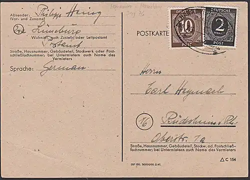 BiZ Bahnpoststempel HANNOVER - HAMBURG Zug 76 auf Fernkarte von 1947