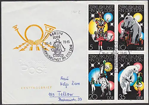 "Zirkuskunst in der DDR" 1978 PF: Keuz der 10 Pf. mit 6 statt 5 Punkte DDR Plattenfehler MiNr. 2365I auf FDC
