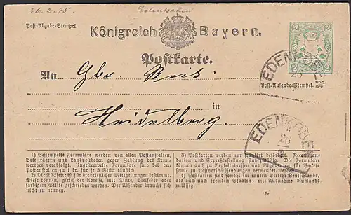 EDENKOBEN 2 Kreuzer Ganzsachenkarte P1 1875 nach Heidelberg, Bayern