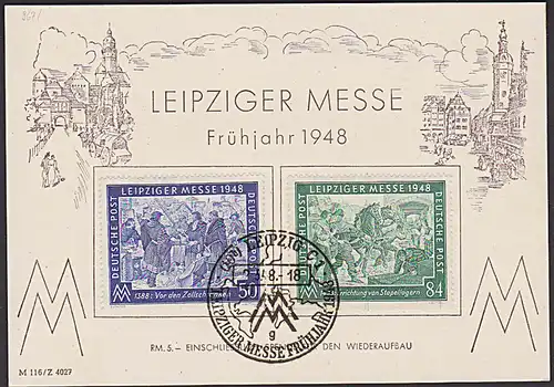 Leipzig Leipziger Messe Gedenkblatt 1948 FDC MiNr. 967-968, Zollschranken