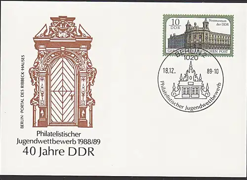 Ribbeck Haus Portal Berlin 1989 als Privatpostkarte mit SSt. Berlin und Wertst. Postmuseum