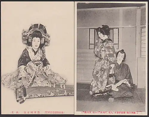 Nippon Japan 2 Karten Frauentypen  um 1929