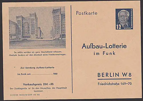 DDR FP1 Ganzsache "Aufbau-Lotterie im Funk" ungebraucht mit Propa "... fordern Abschluss eines Friedensvertrages"