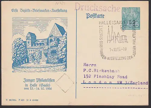 Halle "Erste Bezirks-Briefmarken-Ausstellung Junger Philatelisten" 1956 Burg Giebigenstein, DDR  PP4/22, Auslands-Ds