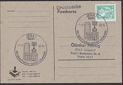 JENA SoSt. "425 Jahre Friedrich-Schiller-Universität" mit Abb. Turmhaus  auf Ds-Karte 1983
