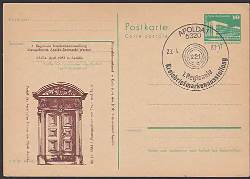 APOLDA SoSt. 1983 auf GA mit Privatem Zudruck Portal des Rey'erschen Hauses 1. Postexpedition Thurn und Taxis