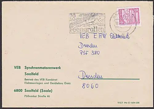 70 Jahre Feengrotten Saalfeld MWSt. auf Geschäftsbrief  VEB Synchronmotorenwerk 1988, Höhle
