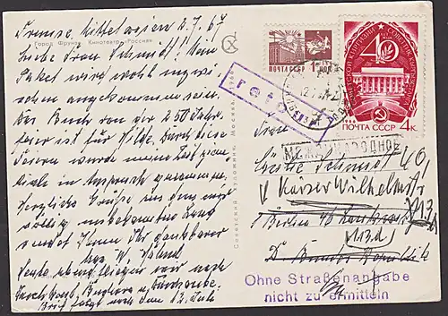UdSSR CAK Frunse nach Berlin mit St. "Ohne Straßenname nicht zu ermitteln" 1967, Russland