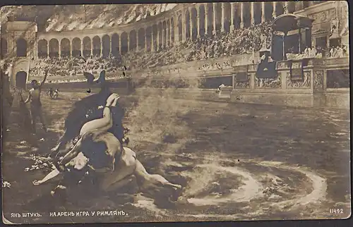 Photokarte Jan Schtuk In der arena Spiele Wettkämpfe Karte mit russ. Frankatur 1915