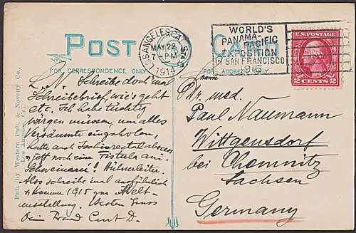 Los Angeles stamp World Panama-pacific Exposition 1915 CAK A Garden Scene