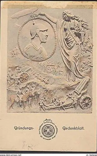 Gründungs-Gedenkblatt Bund der dt. Frauen und Mädchen CAK  von 1915 mit Zeppelin-Zigarre