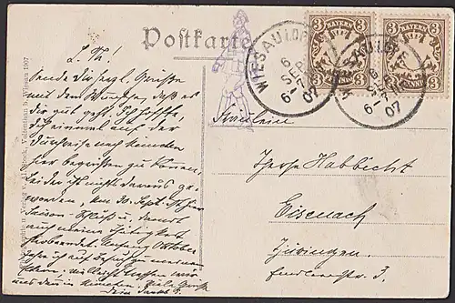 Wiesau König Otto-Bad Oberpfalz Ak 1907 mit Badehaus Pferde-Kutsche