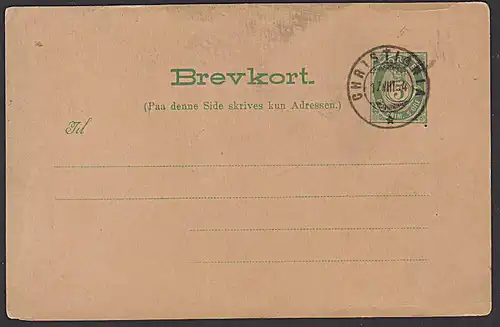 Norge 5 Oere Posthorn Ganzsache Gefälligkeitsstempel CHRISTIANIA 1904