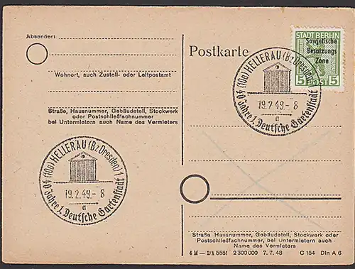HELLERAU (Bz Dresden) "40 Jahre Gartenstadt" 1949 Abb. Festspielhaus 5 Pf Berliner Bär mit SBZ-Aufdruck