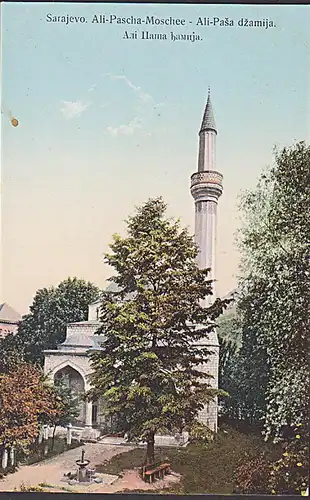 Sarajevo Sarajewo Saraybosna Ali-Pascha-Moschee dzamija Gaph. Kunstanstalt M. Schulz Nr. 2014, unbeschrieben