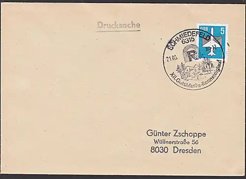 SCHMIEDEFELD SSt. XII. GutsMuths-Rennsteigleauf 1984 mit Rennsteig-Symbol und Läufer im Wald, Sport