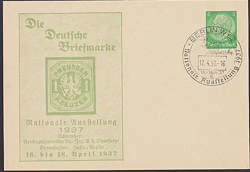 DR PP126 C20 Ganzsache Berlin Ausstellung 1937 Sonderstempel BERLIN W62 1 Kreuzer Preussen 17.4.37