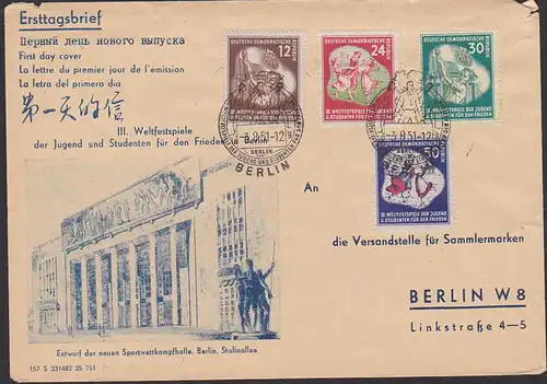 Weltfestspiele der Jugend Berlin offizieller Umschlag, Berlin Stalinalllee Sporthalle DDR 289/92 FDC