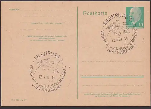 Eilenburg Volks- und Schulsternwarte "JURI GAGARIN" Germany East, Weltkugel und Weltraumrakete Wostok 1