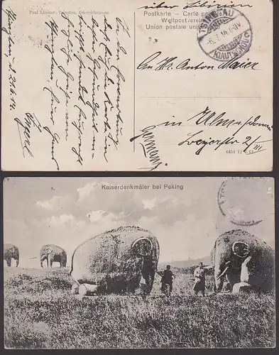 Kiautschou Tsingtau 6.7. 1914 Ansichtskarte Kaiserdenkmäler bei Peking Elefant (ohne Marke)