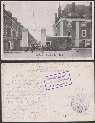 Feldpostkarte  Bayr. Res. Inf. Regt. No. 12, Feldpostst. K. B. 1. Res. Div. Ak ARRAS Frankreich Quartier du 3. Genie, Fo