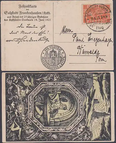 Germany 1931 SSt. Frankenhausen (Kyffhäuser) Kyffhäuser Flug auf Festpostkarte, diese mittig gebrochen