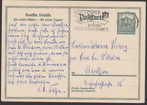 Deutsche Nothilfe 8 Pf. GA Dresdner Zwinger Wallpavillon MWSt. Luftpost befördet Briefe, Zeitungen Pakete