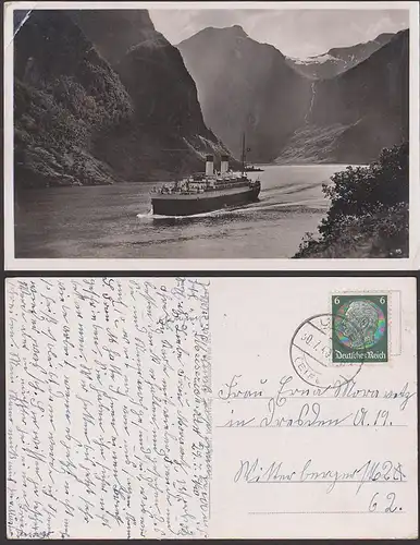 Koblenz Deutsches Eck Kundgebung mit Abendbeleuchtung, gestempelt Ulmen Eifel 1940