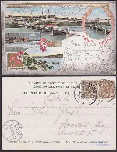 Narva 1900 Lithokarte Estland, gest. Samotschin, mit Brücke Festung Fabrik Schiff Anlegestelle
