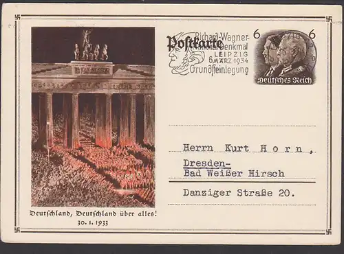 Richard Wagner MWSt. Leipzig Grundsteinlegung 6.3.34, Brandenburger Tor Bildpostkarte mit Hindenburg und Hitler DR P250