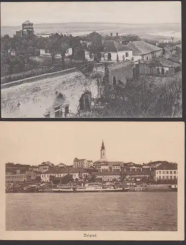 Belgrad Beograd Serbien, 2 Karten unbeschrieben Kalimegdan Nebojseturm "Fürchte nichts - Turm"