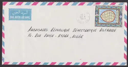 Algerie Alger RP, letter 1977 an Ambassade de la Democratique Allemande Vertretung der DDR Hydra