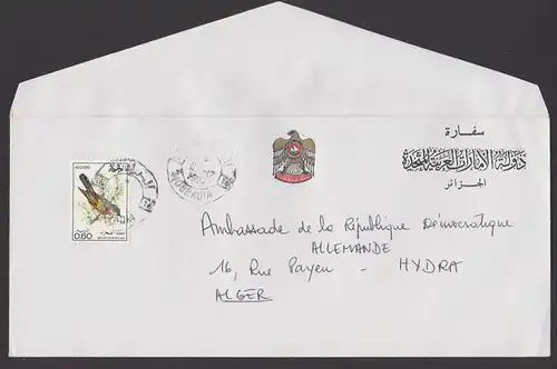 Algerie Mouradia, letter 1979 an Ambassade de la Democratique Allemande Hydra