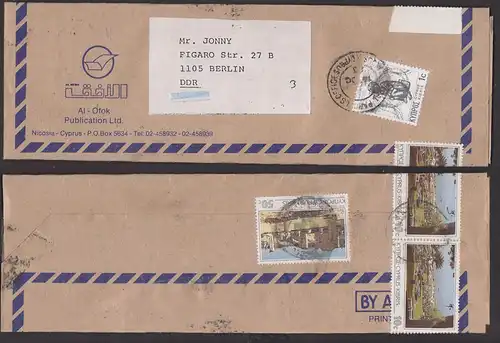 Cyprus  Kipris Streifbandsendung  von Al-Ofok  Nicosia