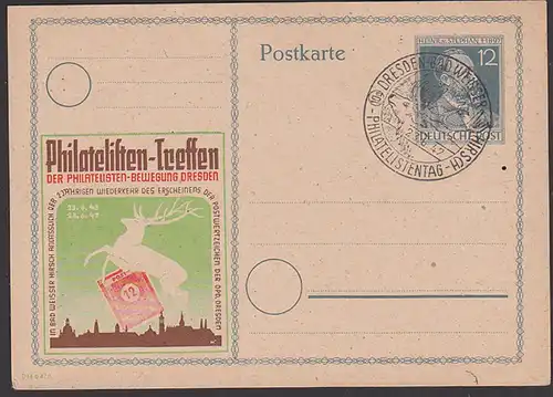 Dresden Bad Weißer Hirsch Ganzsache Heinrich v. Stephen, mit privatem Zudruck  Philatelisten-Treffen 1947