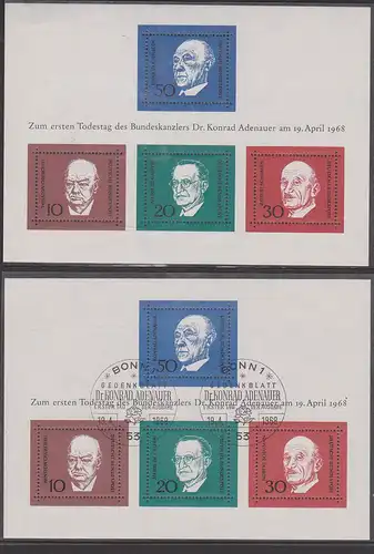 Konrad Adenauer Block ** und mit SoSt. von Bonn